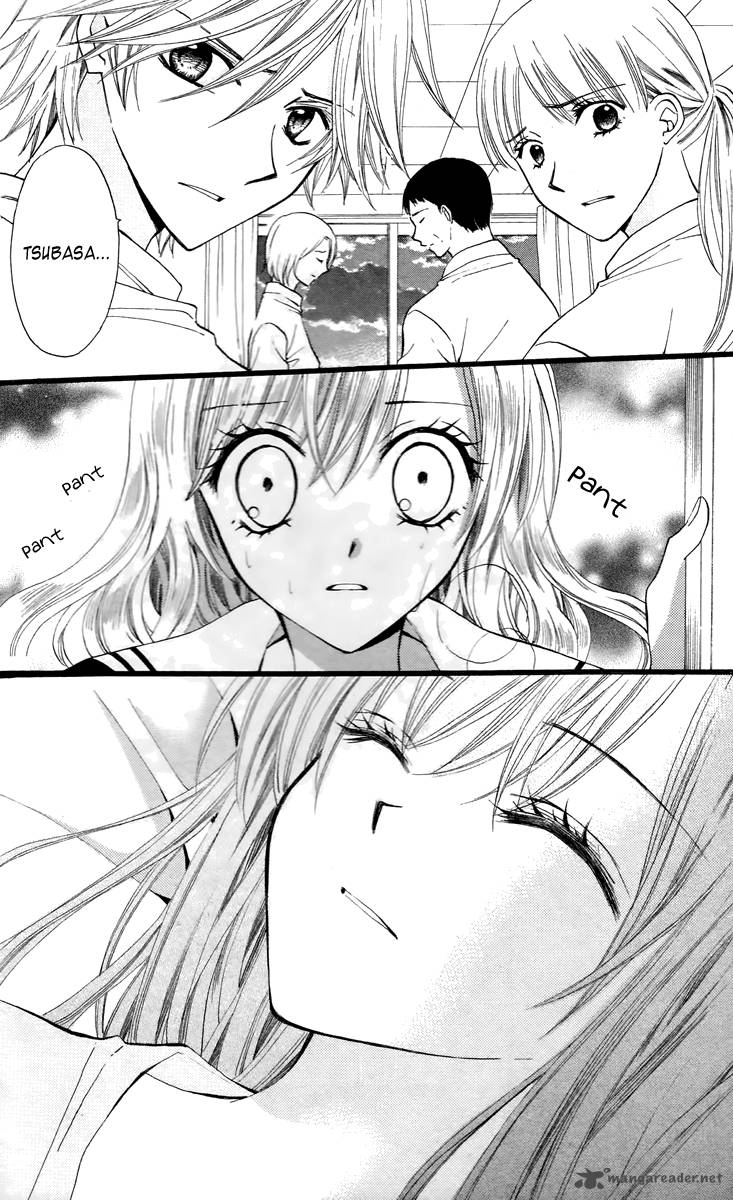 Arisa 30 32