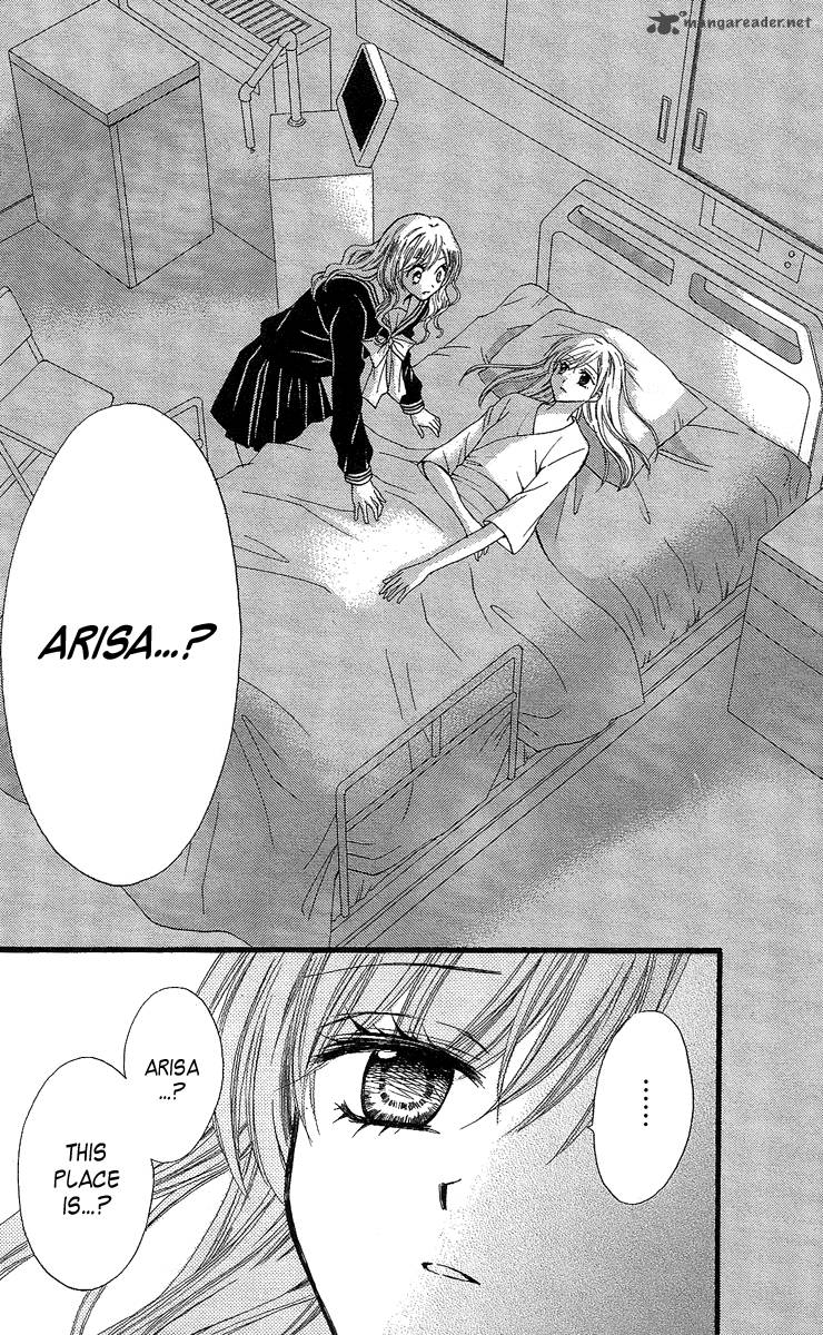 Arisa 31 6