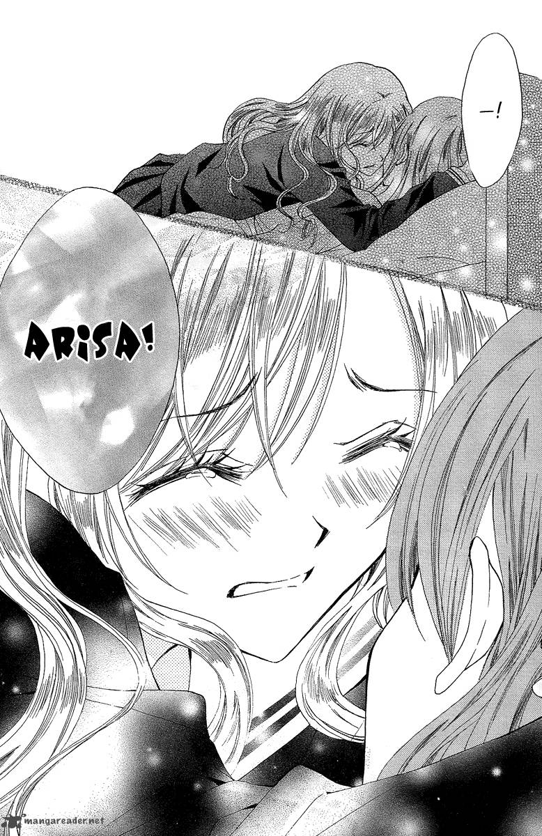 Arisa 31 8