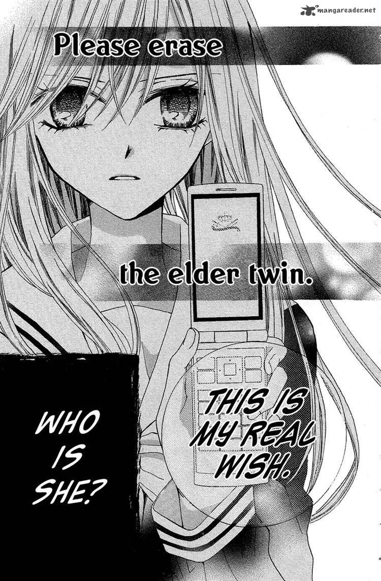 Arisa 33 32
