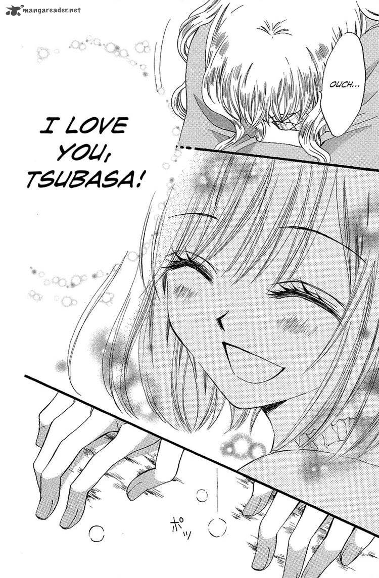 Arisa 33 37