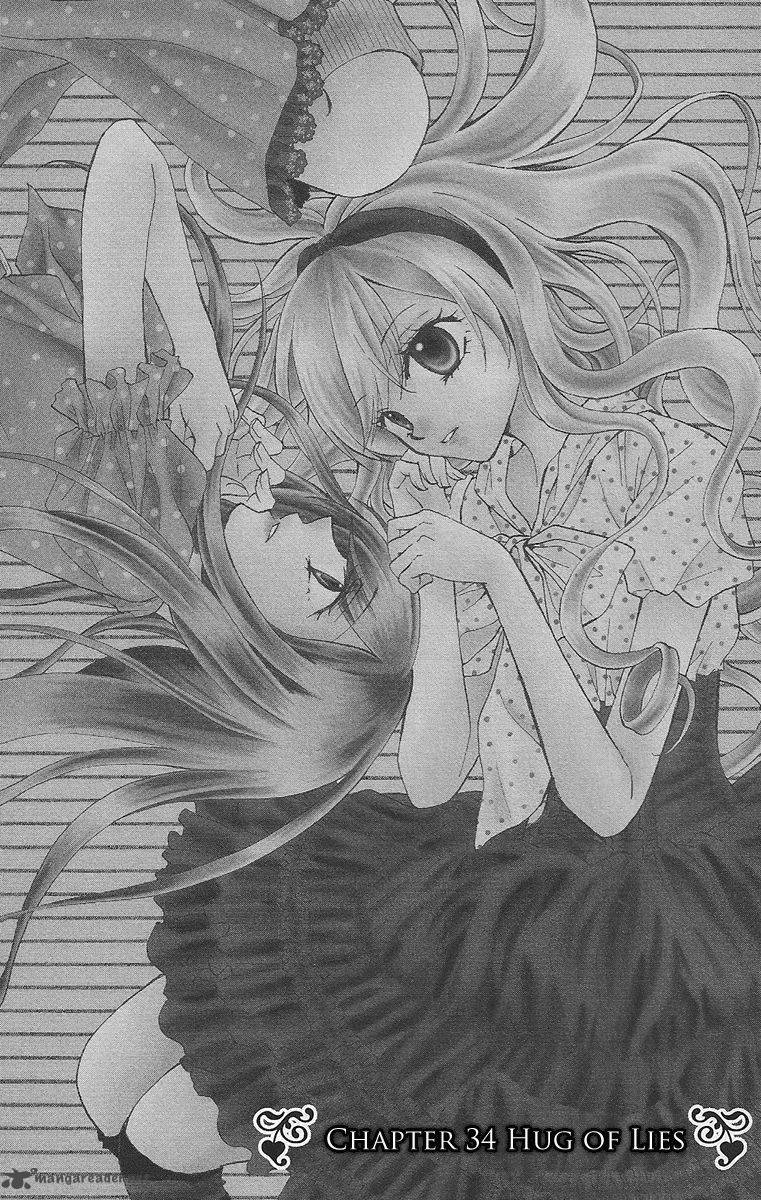 Arisa 34 1