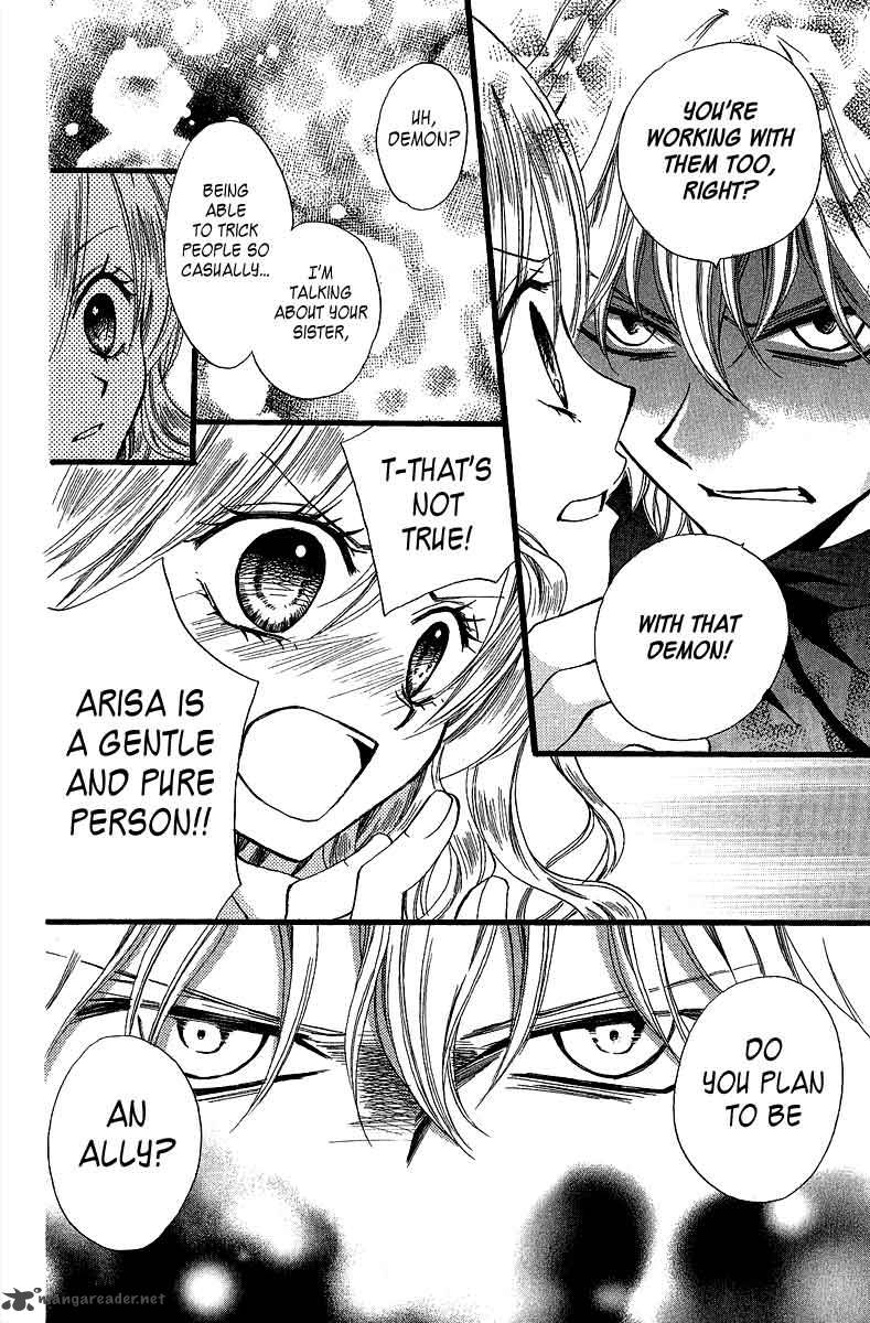 Arisa 35 39