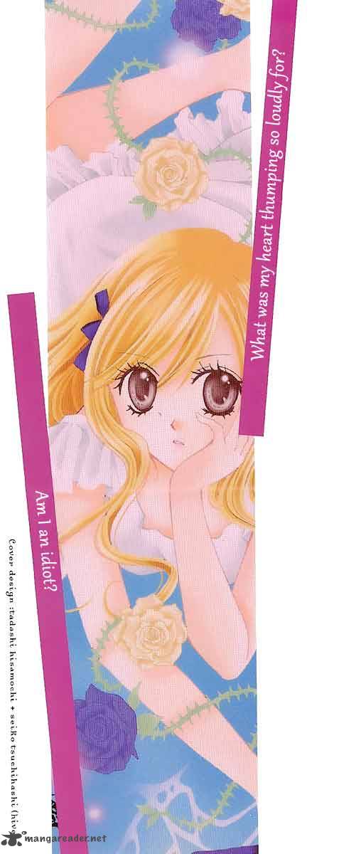 Arisa 35 4