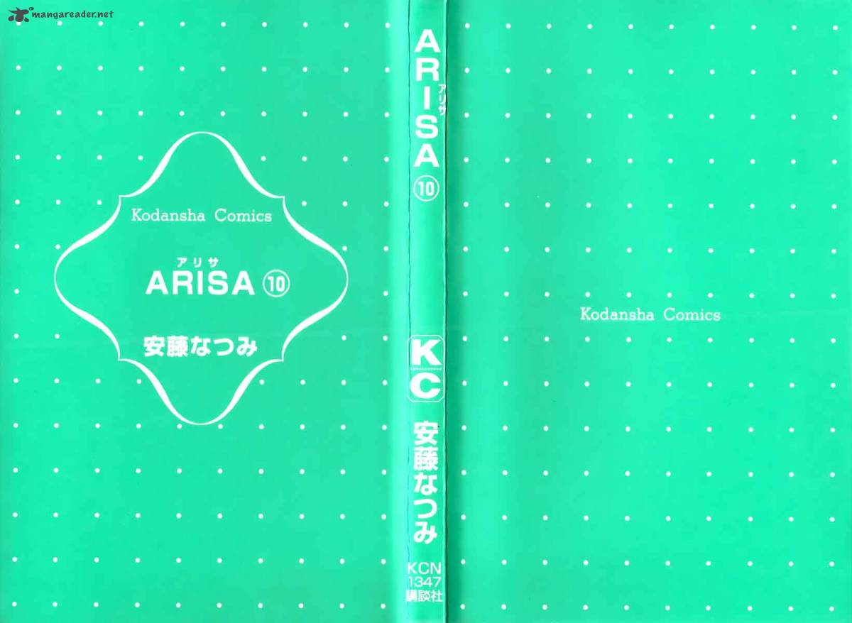 Arisa 35 5