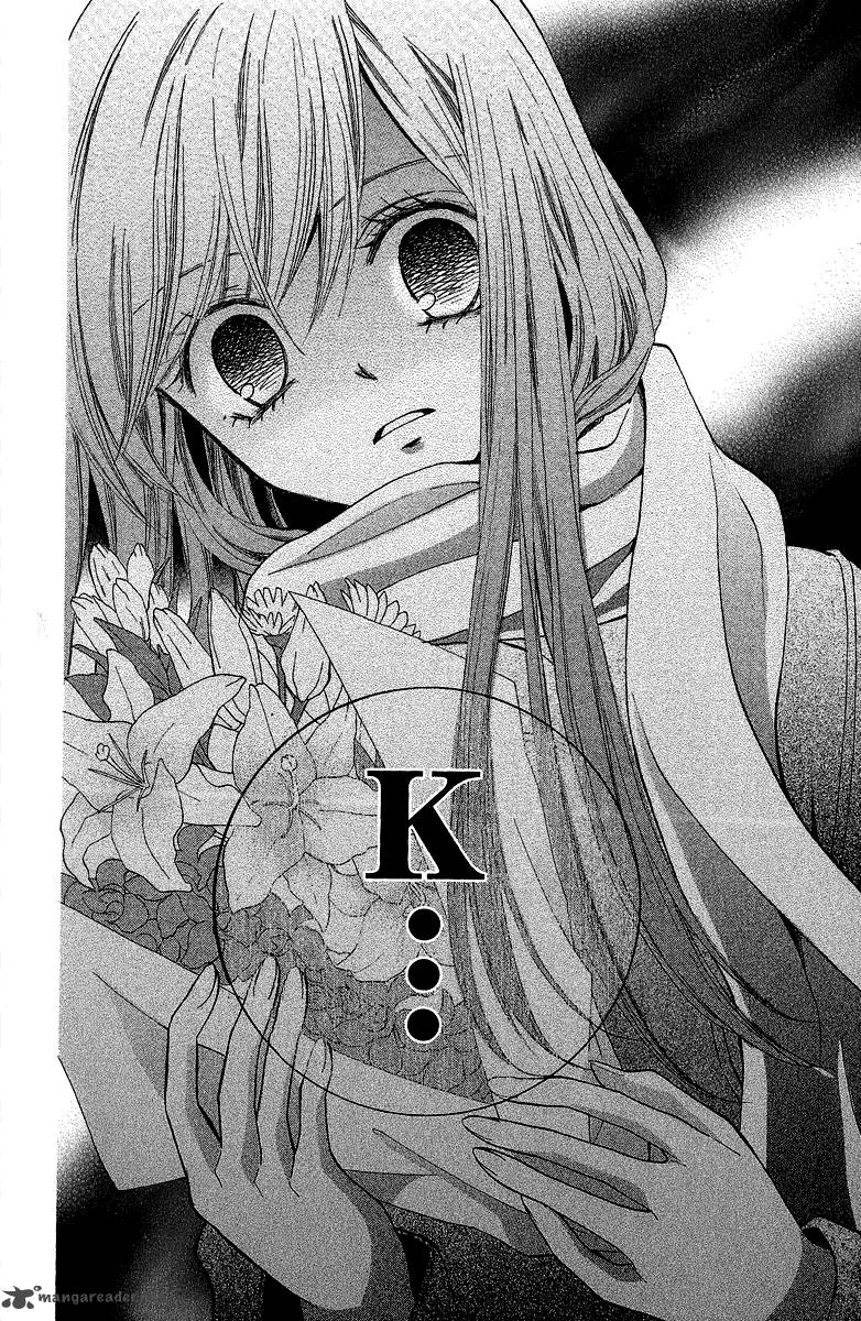 Arisa 36 38