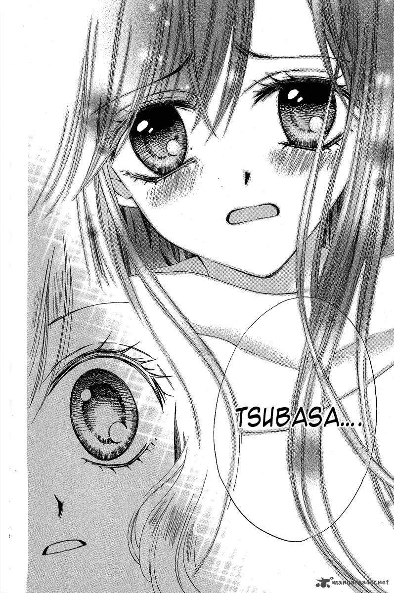 Arisa 37 20