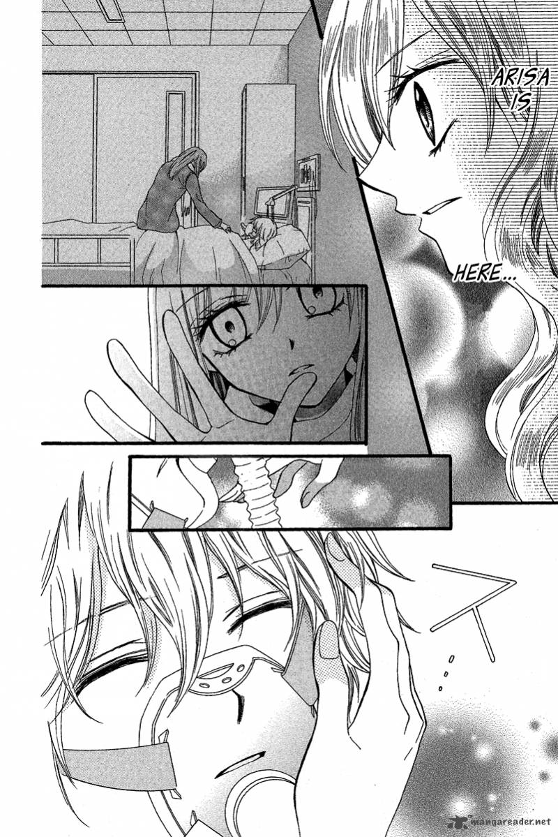 Arisa 37 6
