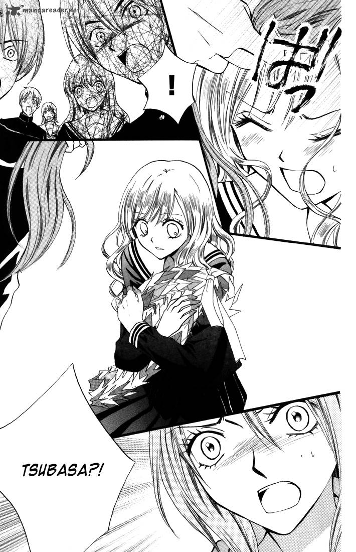 Arisa 42 15