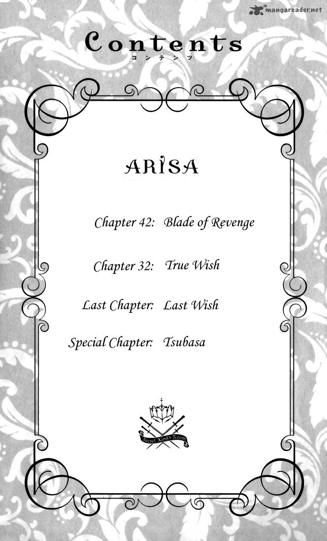 Arisa 42 4