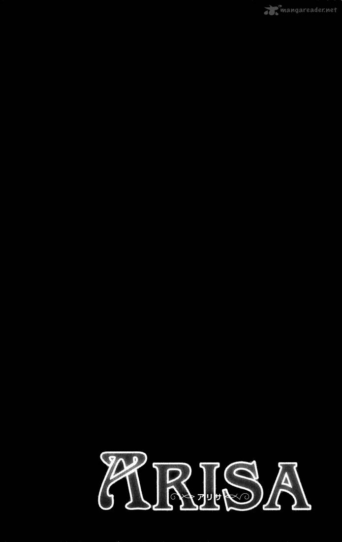 Arisa 42 6