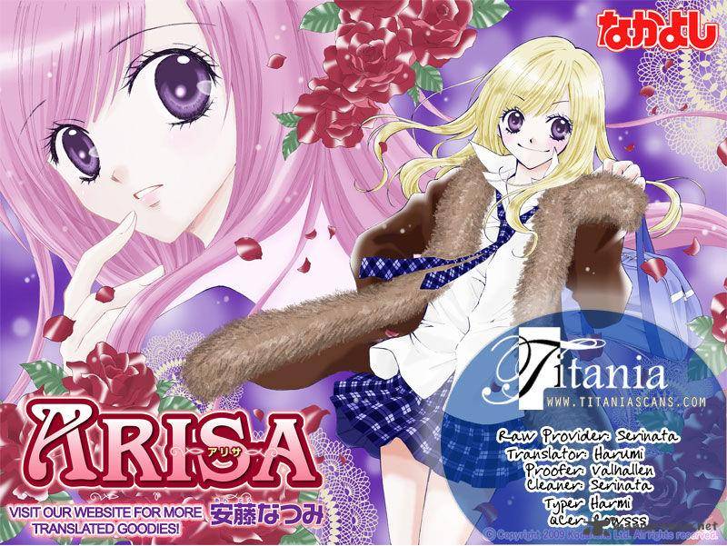 Arisa 43 39