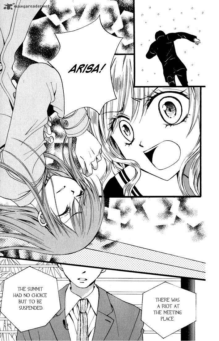 Arisa 43 7