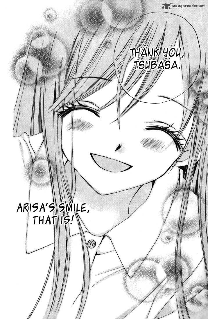 Arisa 44 36