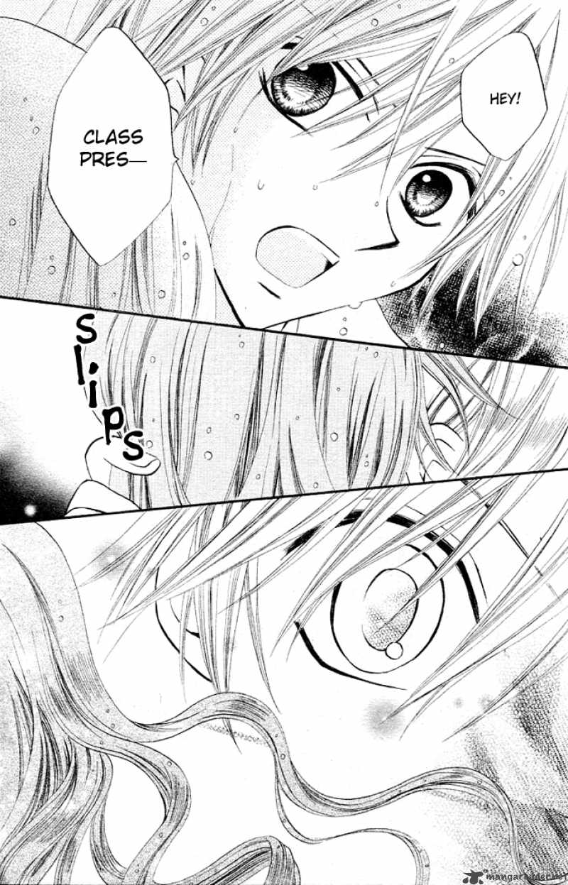 Arisa 7 38