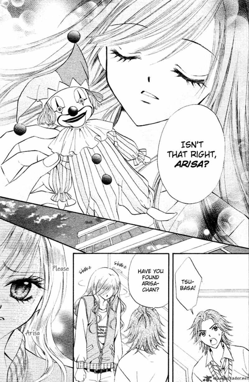 Arisa 7 7