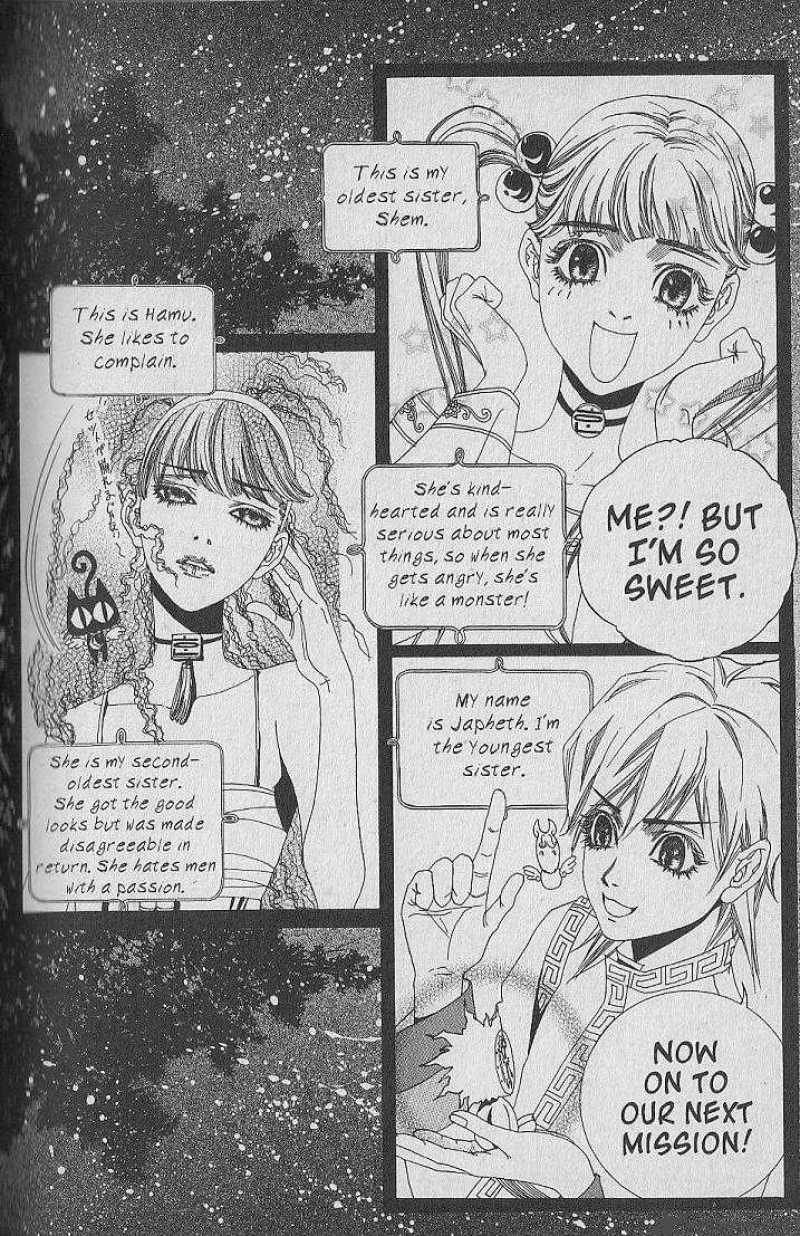 Ark Angels 5 4