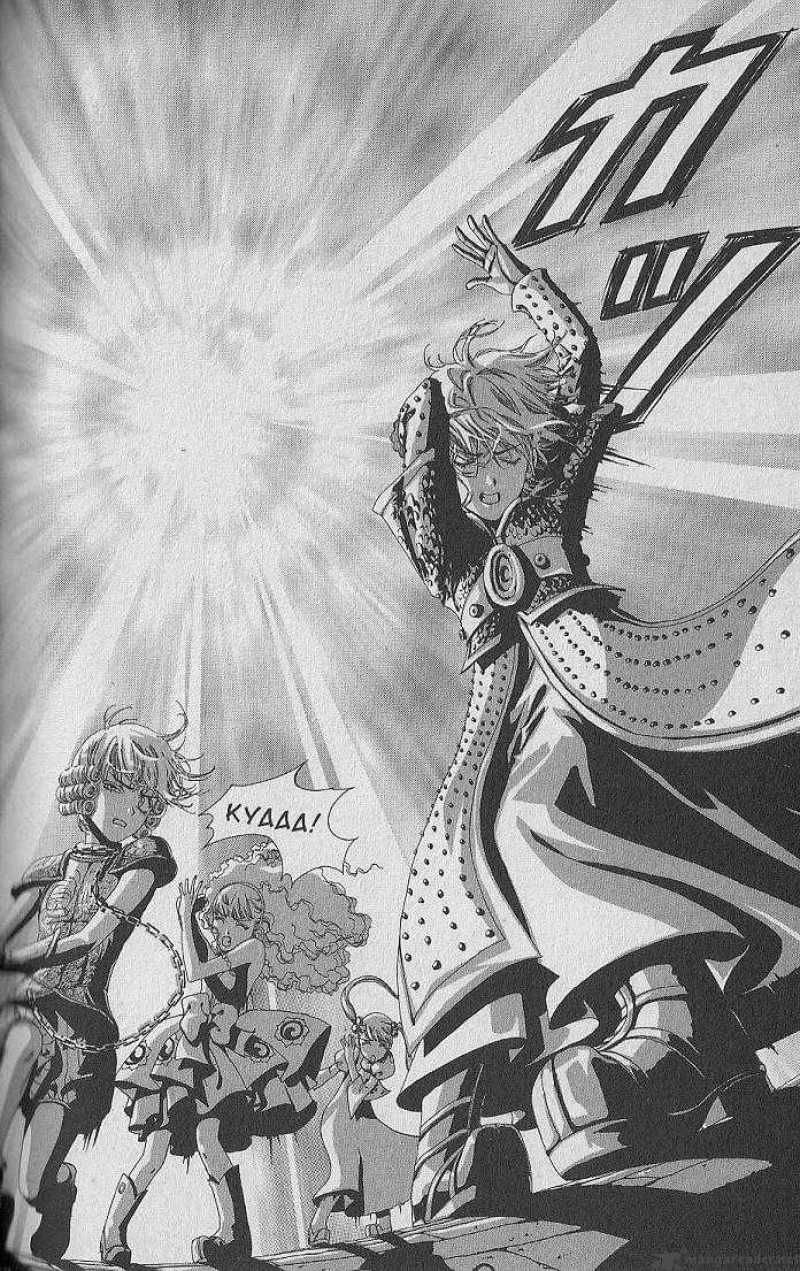 Ark Angels 6 37