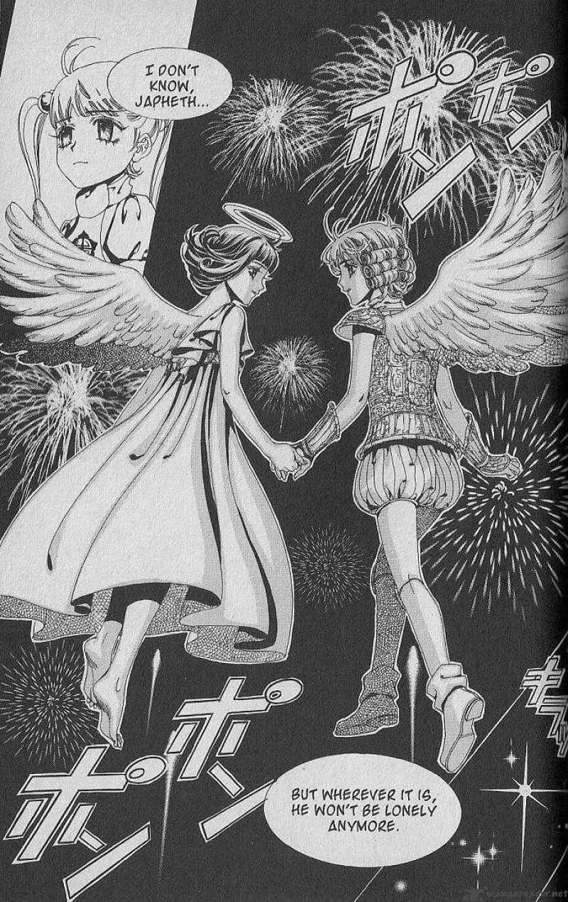 Ark Angels 7 32