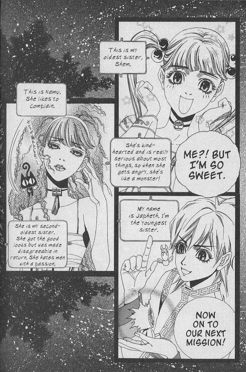 Ark Angels 9 4
