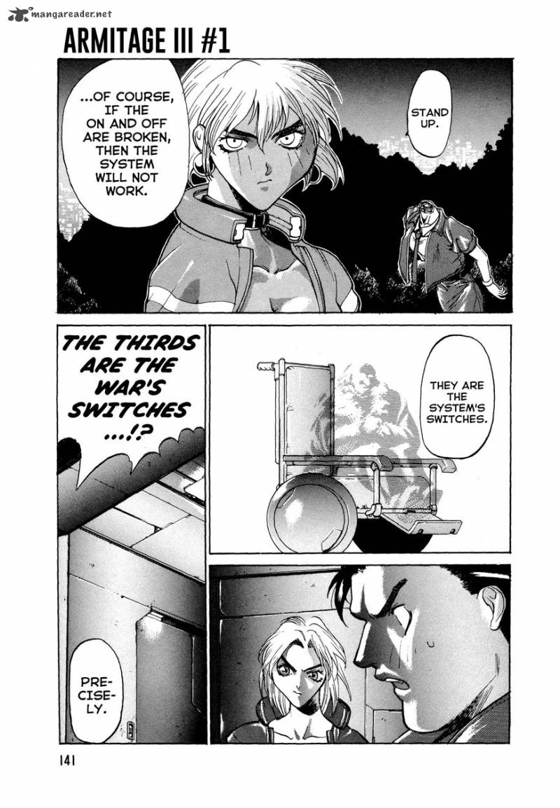 Armitage The Third 5 19