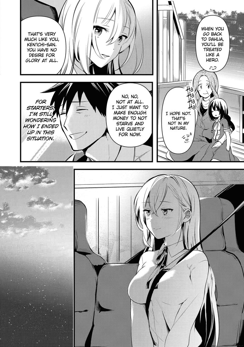 Around 40 Otoko No Isekai Tsuuhan Seikatsu 10 16