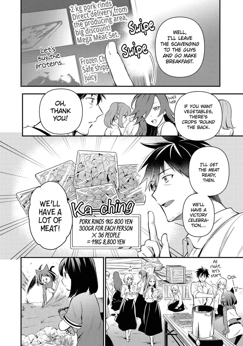 Around 40 Otoko No Isekai Tsuuhan Seikatsu 10 4