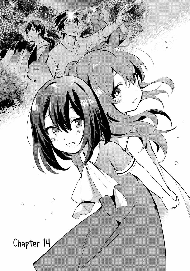 Around 40 Otoko No Isekai Tsuuhan Seikatsu 14 1
