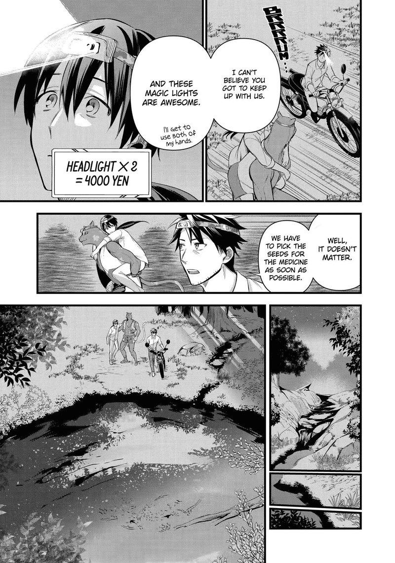 Around 40 Otoko No Isekai Tsuuhan Seikatsu 14 11