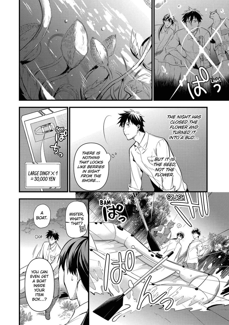 Around 40 Otoko No Isekai Tsuuhan Seikatsu 14 12
