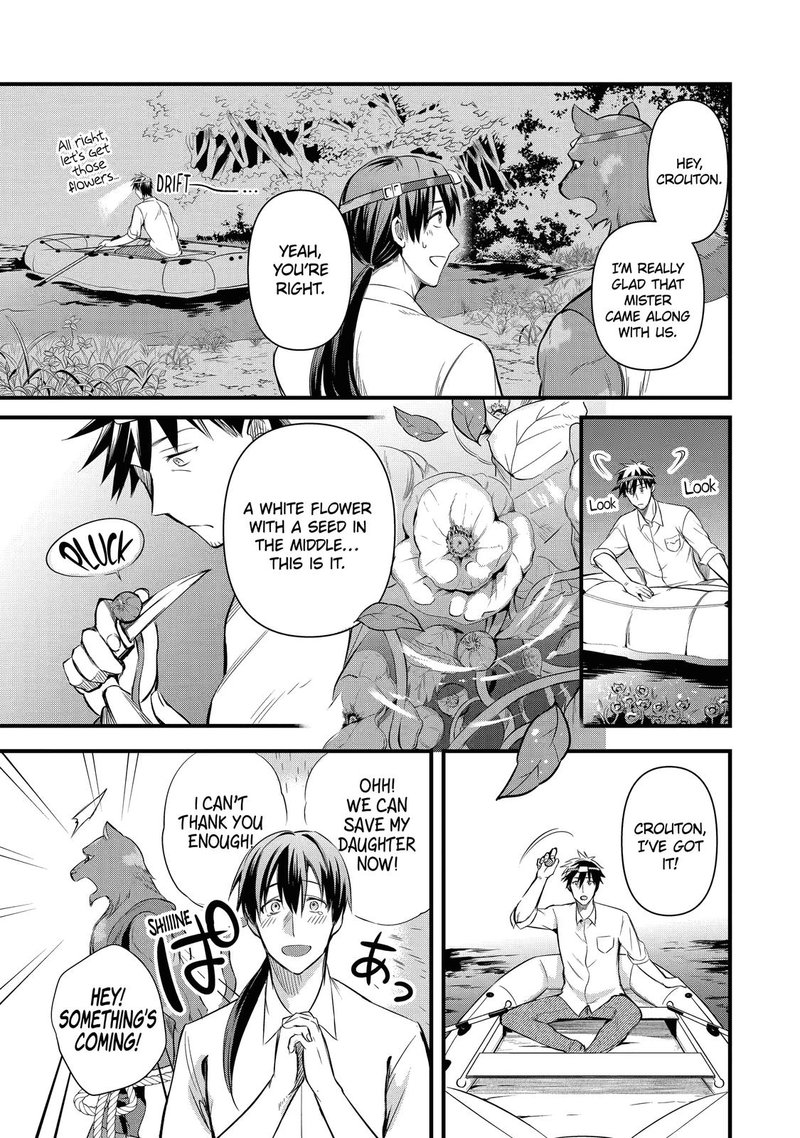 Around 40 Otoko No Isekai Tsuuhan Seikatsu 14 13