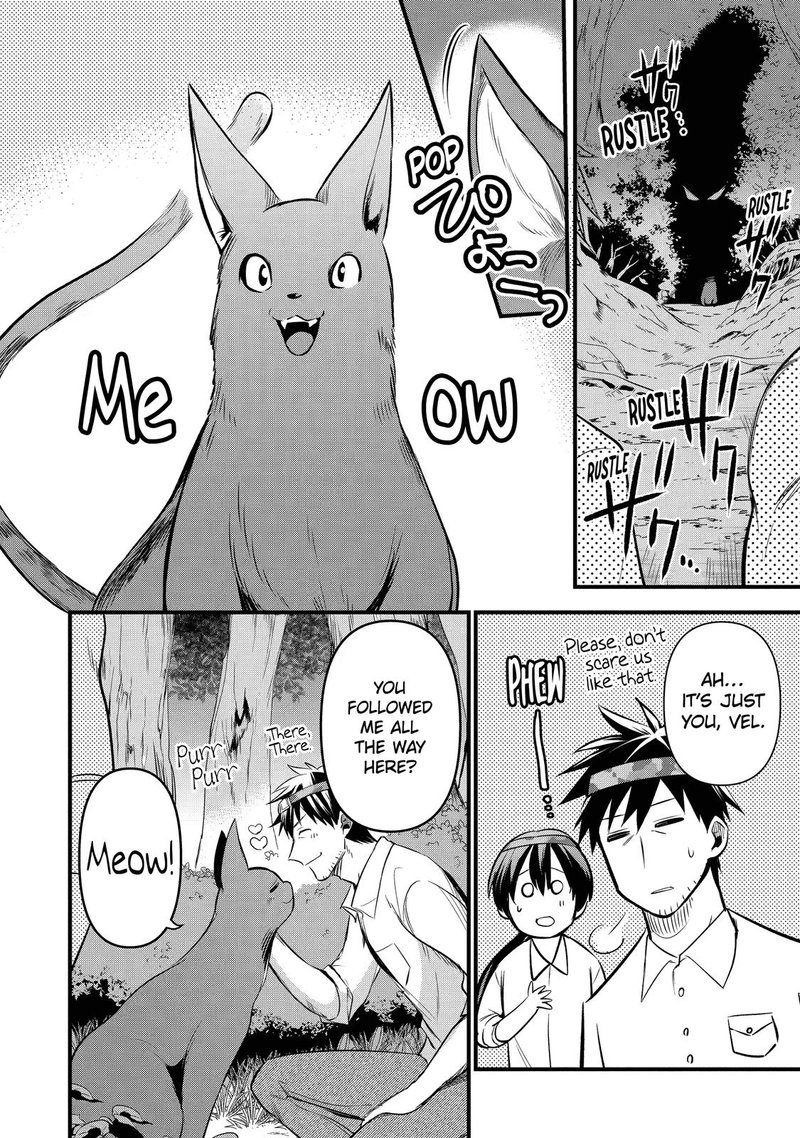 Around 40 Otoko No Isekai Tsuuhan Seikatsu 14 14