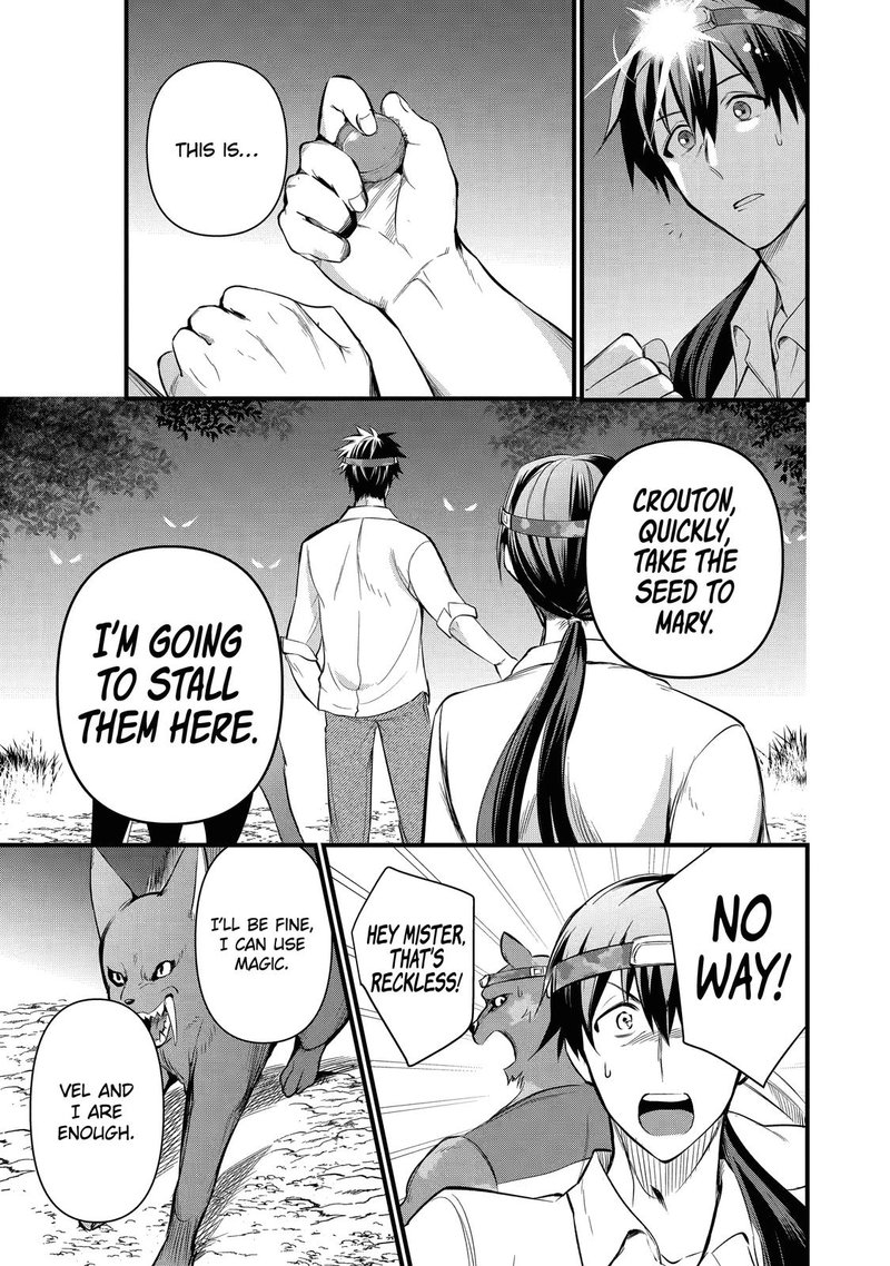 Around 40 Otoko No Isekai Tsuuhan Seikatsu 14 17