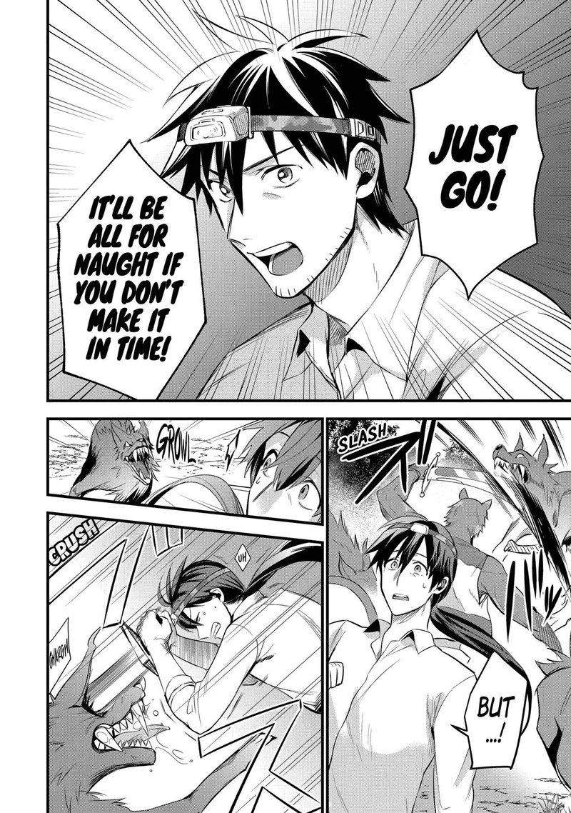 Around 40 Otoko No Isekai Tsuuhan Seikatsu 14 18