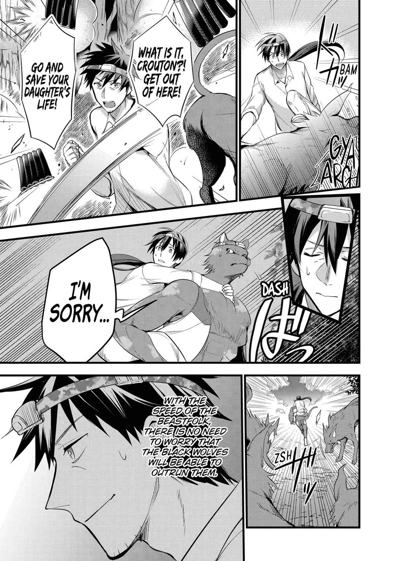 Around 40 Otoko No Isekai Tsuuhan Seikatsu 14 19