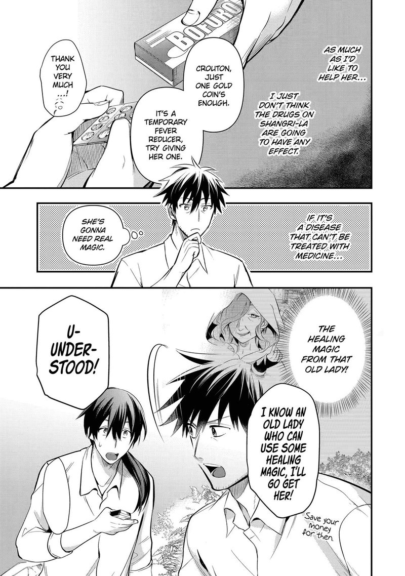 Around 40 Otoko No Isekai Tsuuhan Seikatsu 14 5