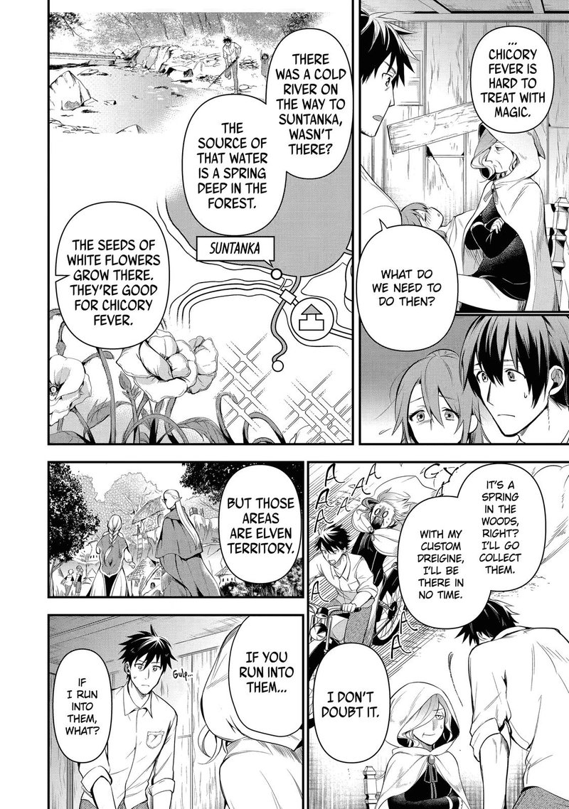 Around 40 Otoko No Isekai Tsuuhan Seikatsu 14 8