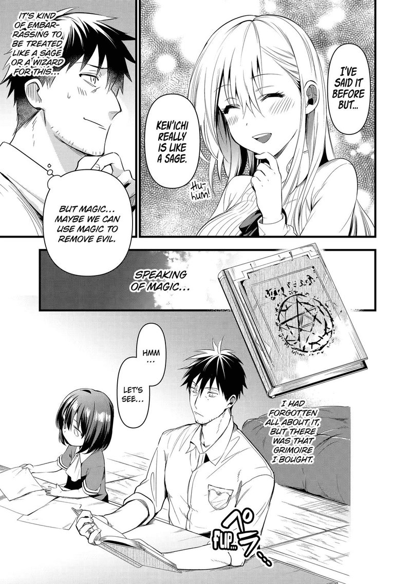 Around 40 Otoko No Isekai Tsuuhan Seikatsu 17 17