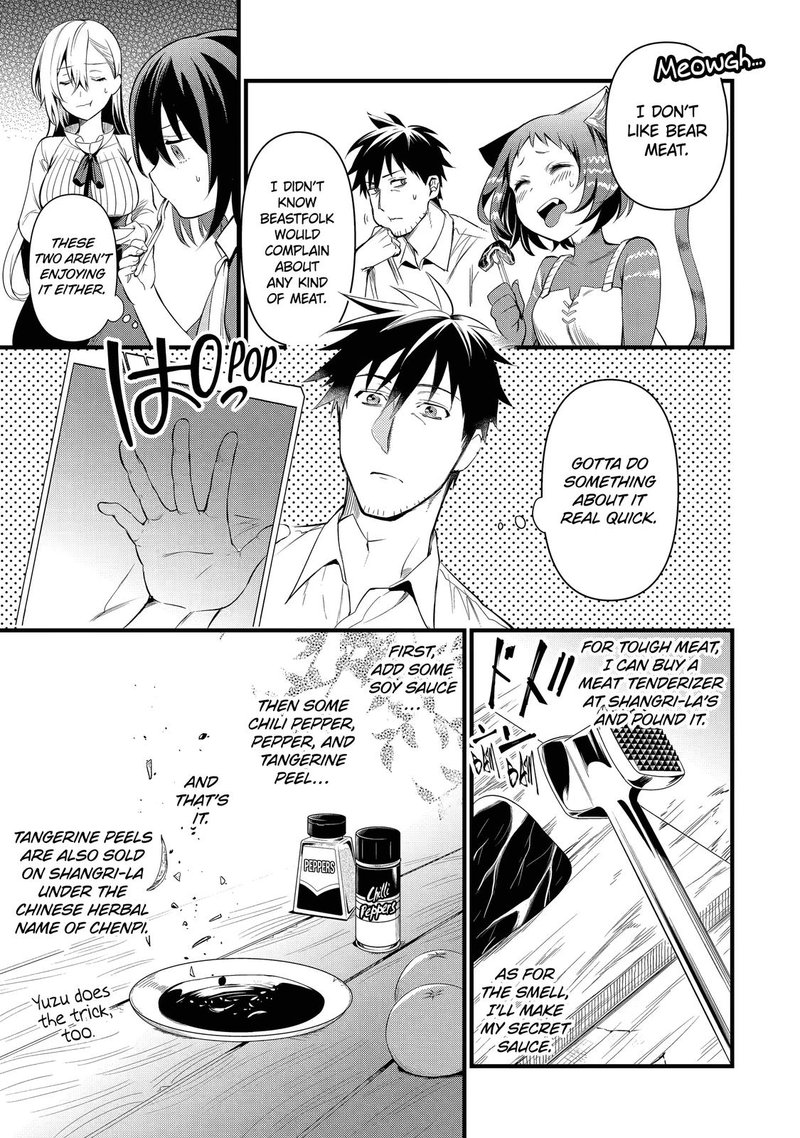 Around 40 Otoko No Isekai Tsuuhan Seikatsu 17 9