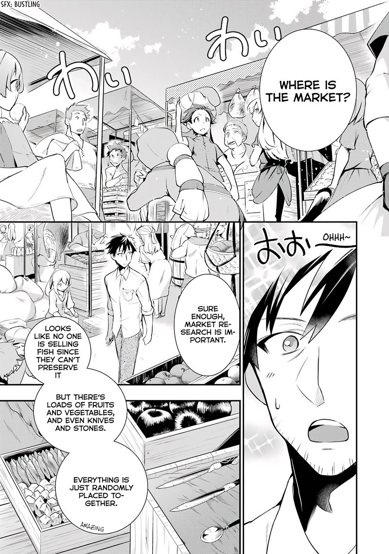 Around 40 Otoko No Isekai Tsuuhan Seikatsu 2 11