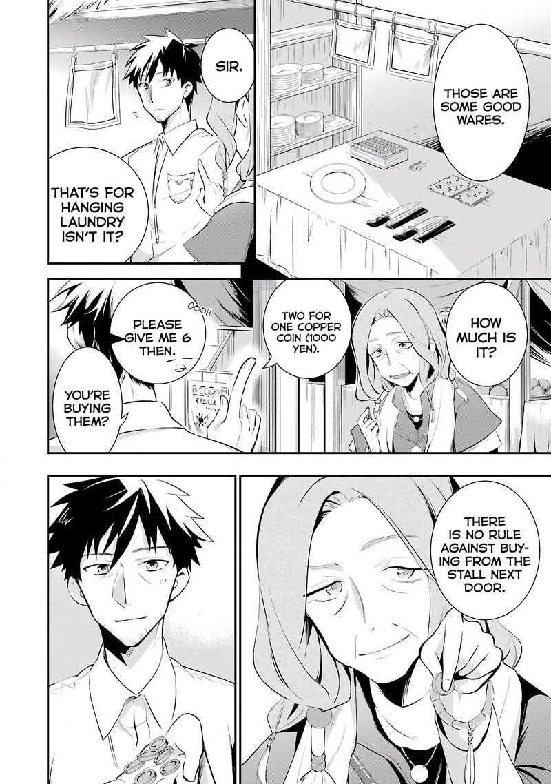 Around 40 Otoko No Isekai Tsuuhan Seikatsu 2 22