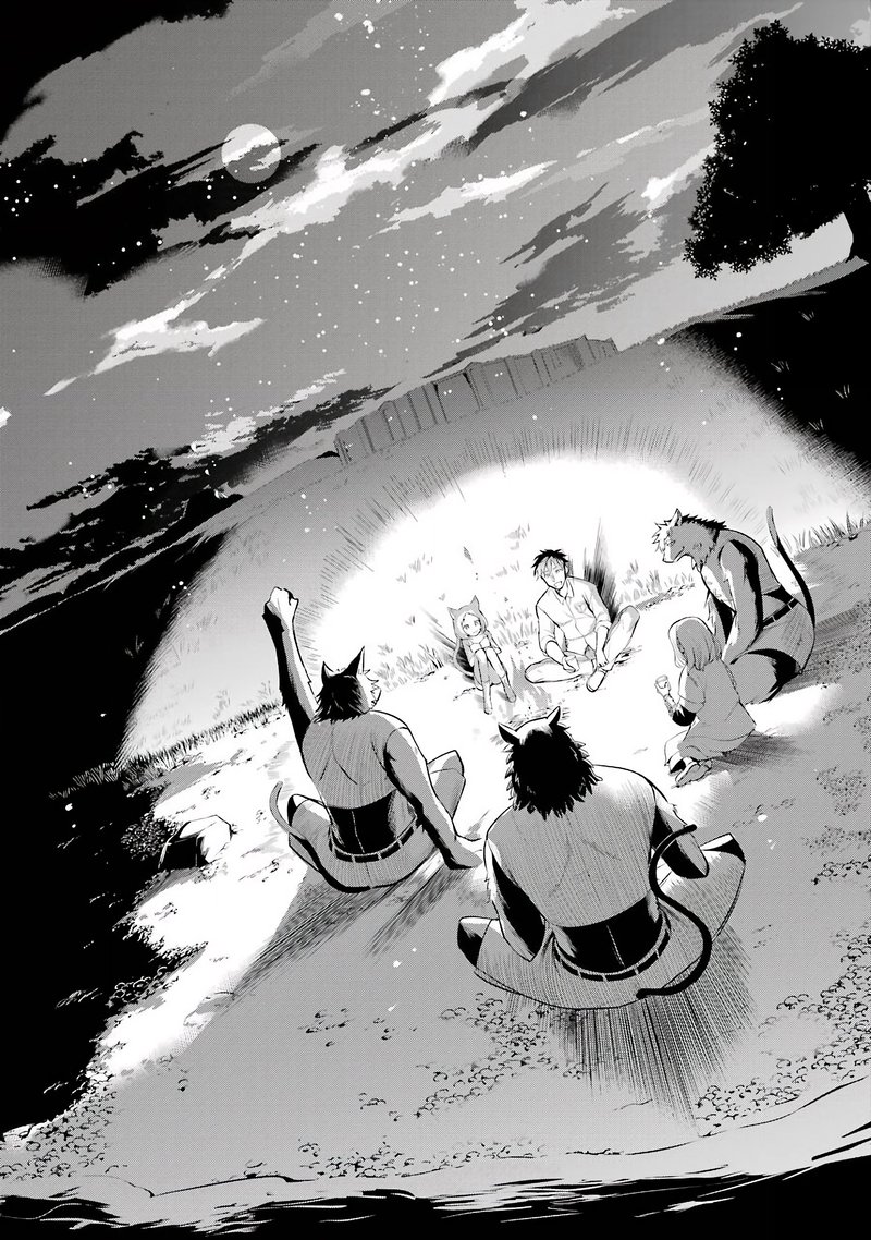Around 40 Otoko No Isekai Tsuuhan Seikatsu 2 40