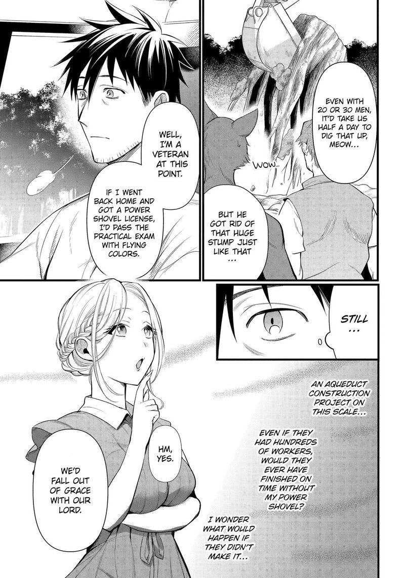 Around 40 Otoko No Isekai Tsuuhan Seikatsu 28 3