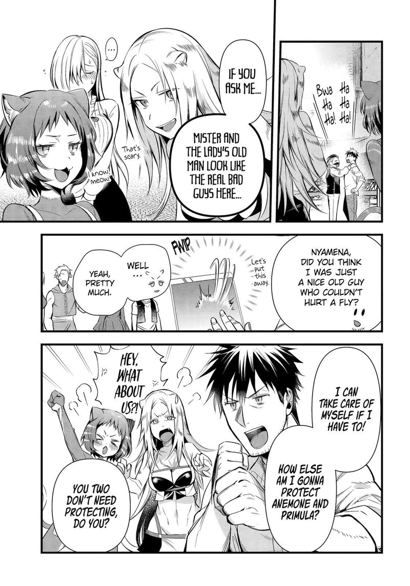 Around 40 Otoko No Isekai Tsuuhan Seikatsu 34 17