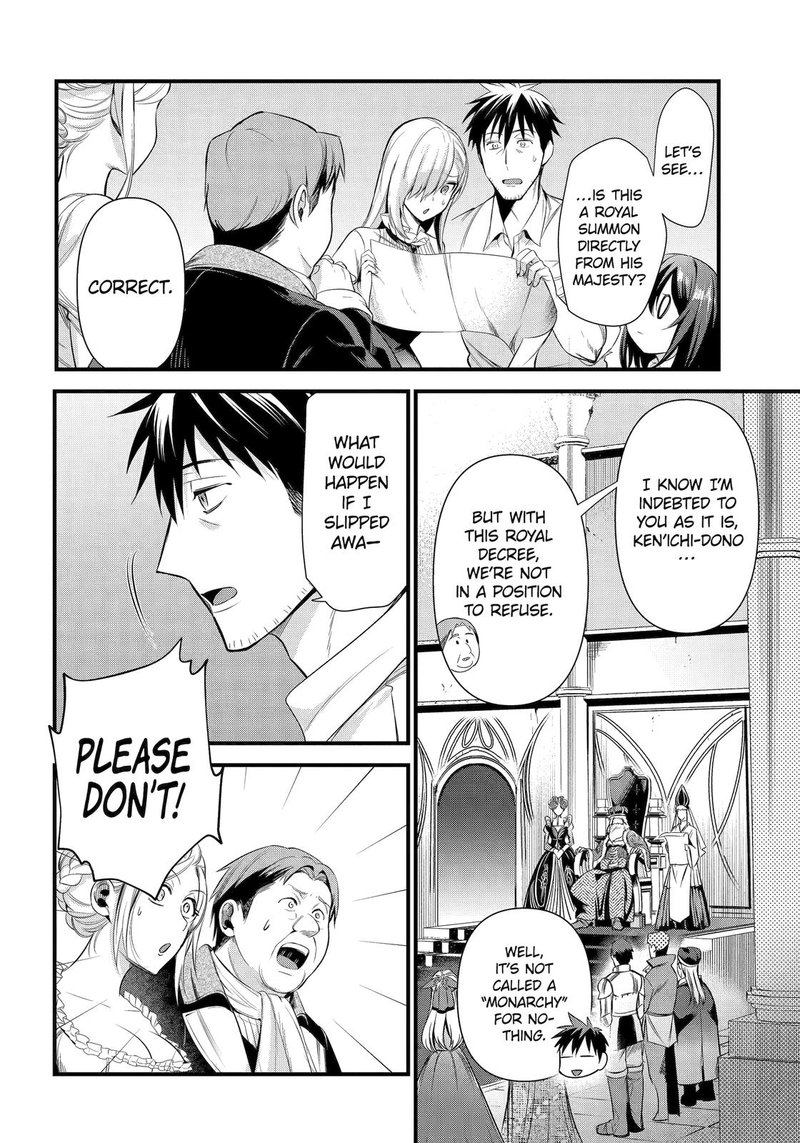 Around 40 Otoko No Isekai Tsuuhan Seikatsu 35 6