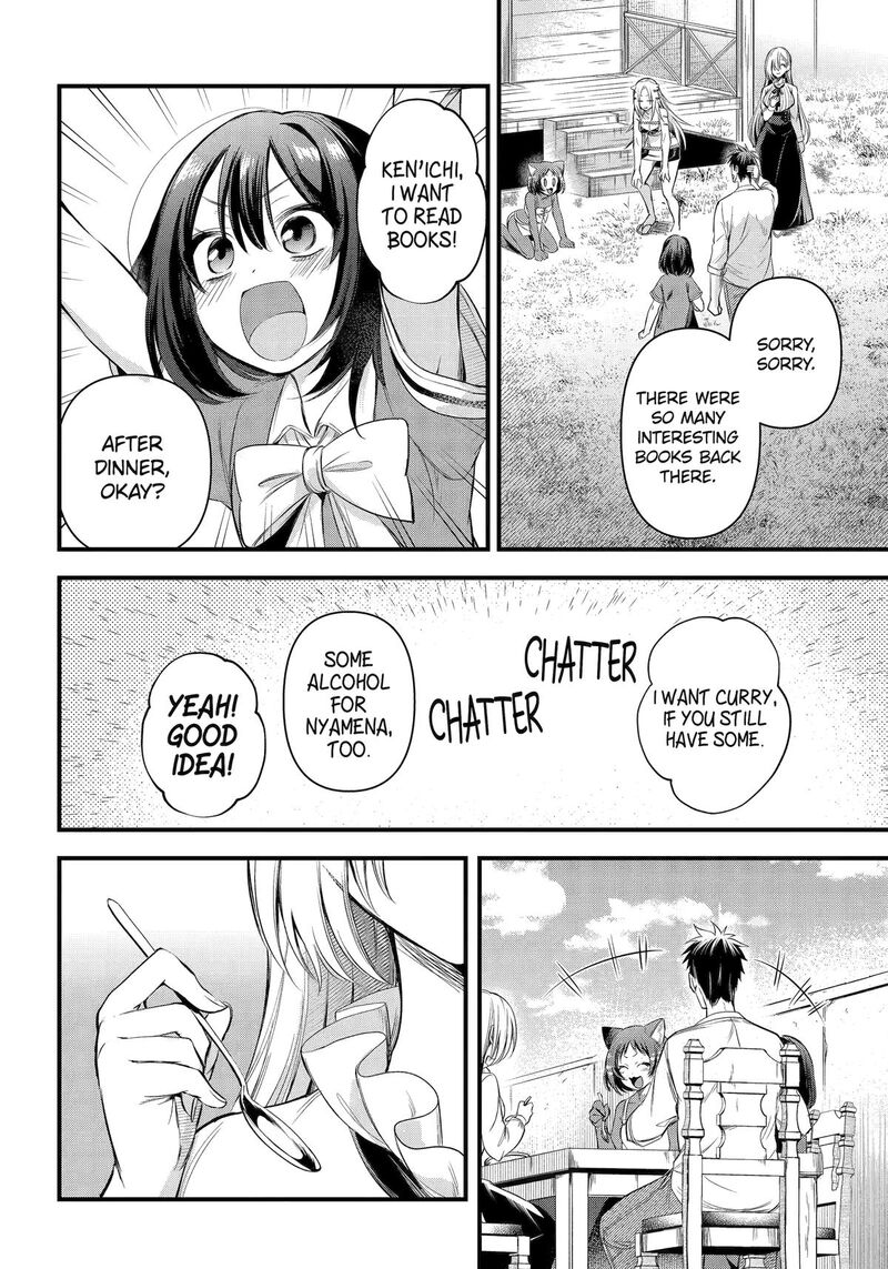 Around 40 Otoko No Isekai Tsuuhan Seikatsu 49 12