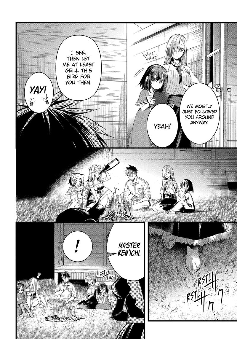 Around 40 Otoko No Isekai Tsuuhan Seikatsu 49 20