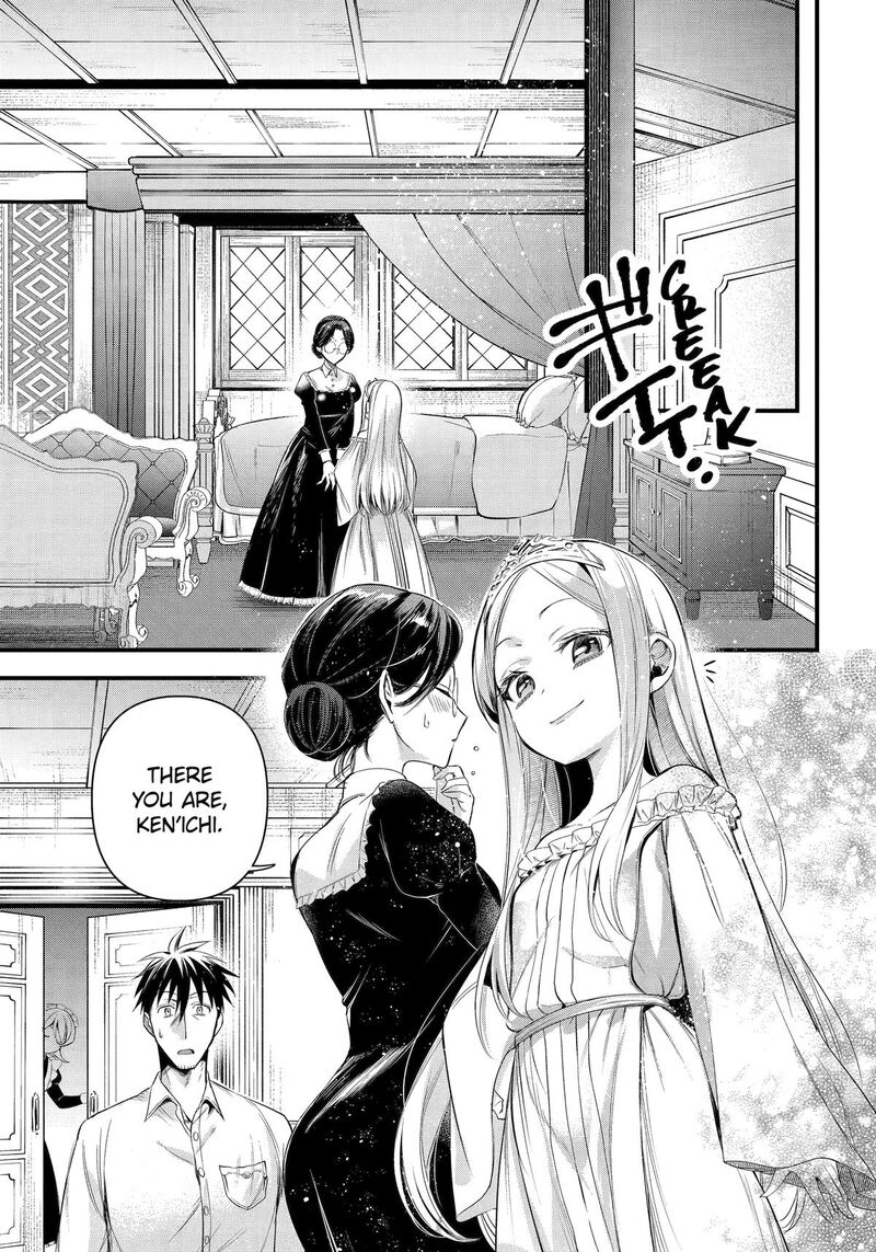 Around 40 Otoko No Isekai Tsuuhan Seikatsu 49 23