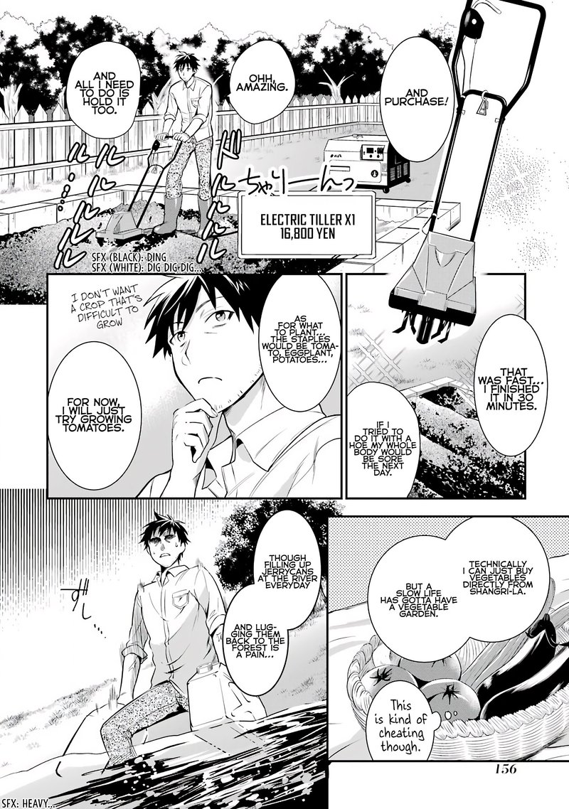 Around 40 Otoko No Isekai Tsuuhan Seikatsu 5 15