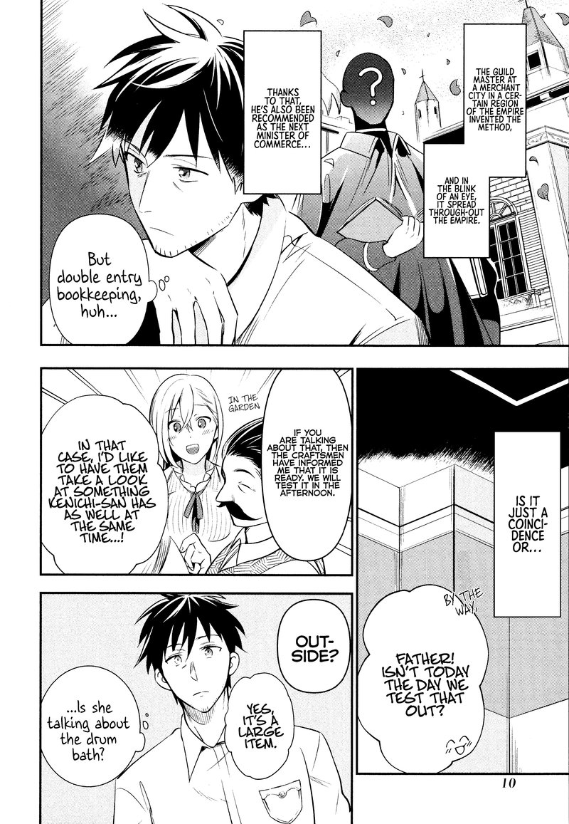 Around 40 Otoko No Isekai Tsuuhan Seikatsu 6 8